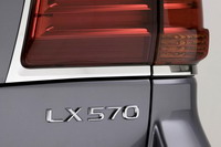 Lexus LX 570 -  
